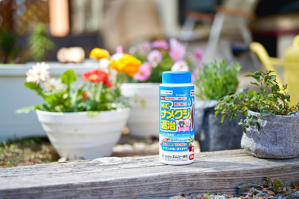 ナメクジ殺虫 粒状タイプ ナメクジ殺虫 粒状タイプ - 100均 通販 ダイソーネットストア